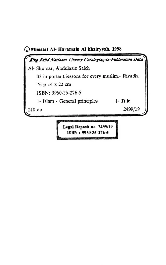 33 Lessons For Every Muslim, A practical guide for Islamic teachings preview 5
