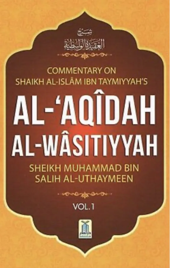 Al-Aqidah al-Wasitiyyah preview 5