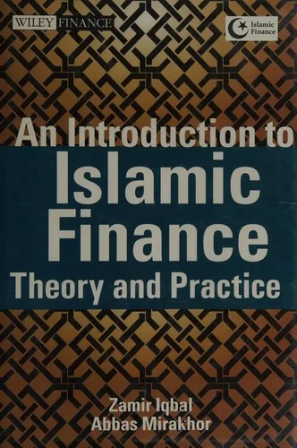 An Introduction to Islamic Finance
