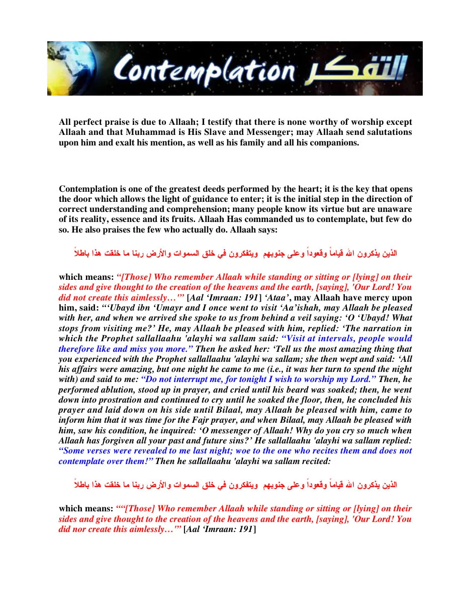 Contemplation, A thoughtful guide to reflection and spiritual growth, by Muhammad Saleh al-Munajjid preview 5