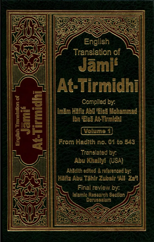 English Translation of Jami' At-Tirmidhi Ø¬Ø§Ù Ø¹ Ø§ÙØªØ±Ù Ø°Ù (full book)