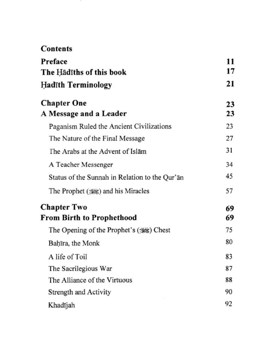 Fiqh-us-Seerah: Understanding the Life of Prophet Muhammad, Revised Second Edition by Muhammad Al-Ghazali preview 5