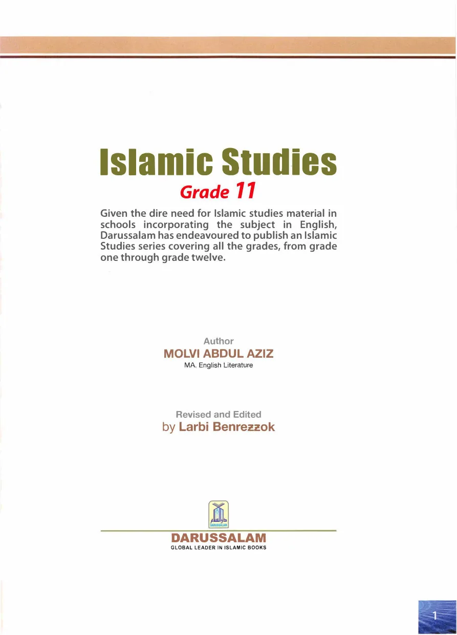 Islamic Studies: A Core Text for O Level - Grade 11 student, by MOLVI ABDUL AZIZ preview 3