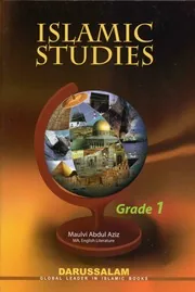 Islamic Studies Book 1, Comprehensive introduction to Islamic teachings preview 4