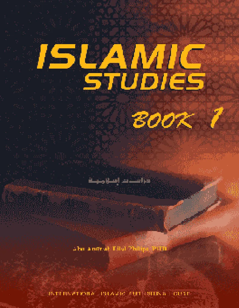 Islamic Studies Book 1, Comprehensive introduction to Islamic teachings preview 5