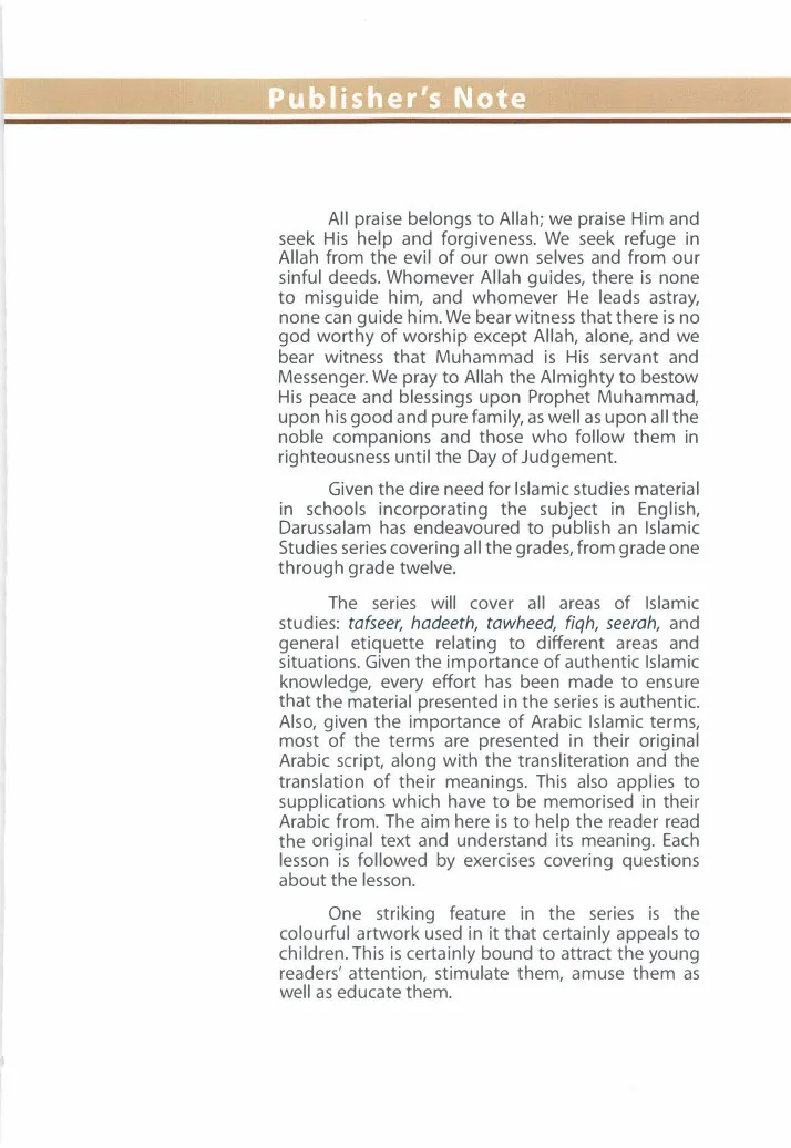 Islamic Studies Grade 2: A comprehensive guide for Grade 2 students, by Molvi Abdul Aziz preview 5