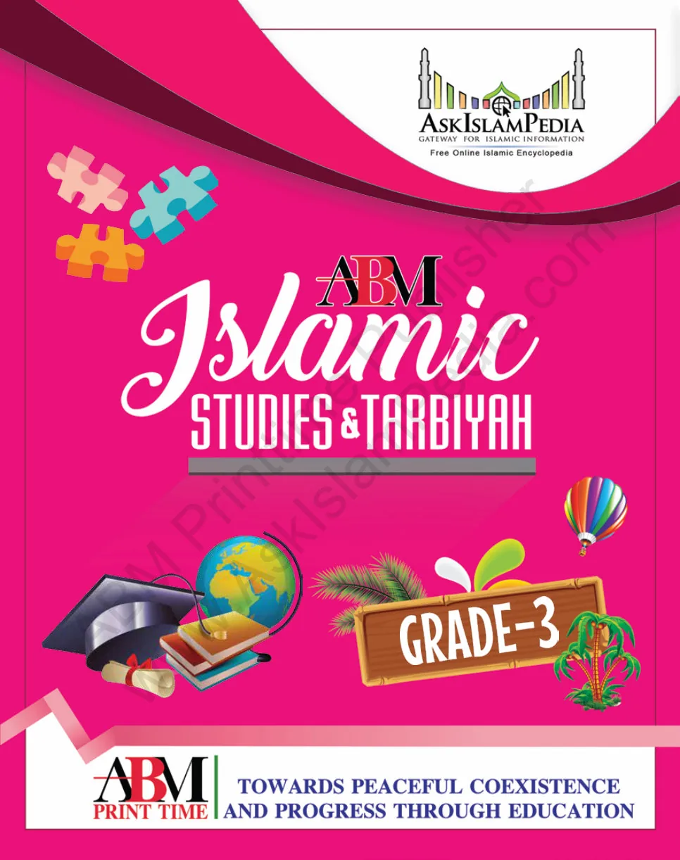 Islamic Studies Grade 3, Comprehensive educational book for Grade 3 students, by Molvi Abdul Aziz preview 2