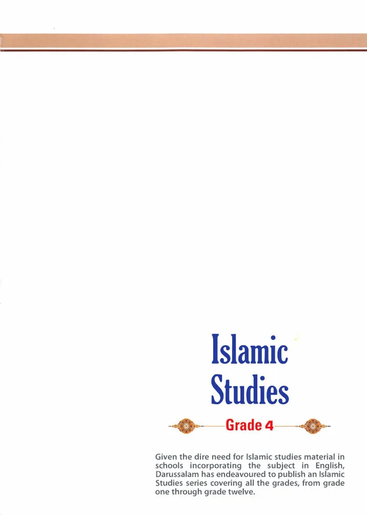 Islamic Studies Grade 4, An educational book for Grade 4 students, by Molvi Abdul Aziz preview 4