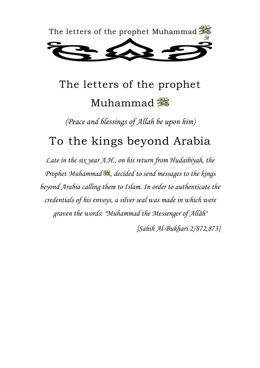 Letters of The Holy Prophet Muhammad, A collection of historical letters written by the Prophet Muhammad (PBUH) preview 2