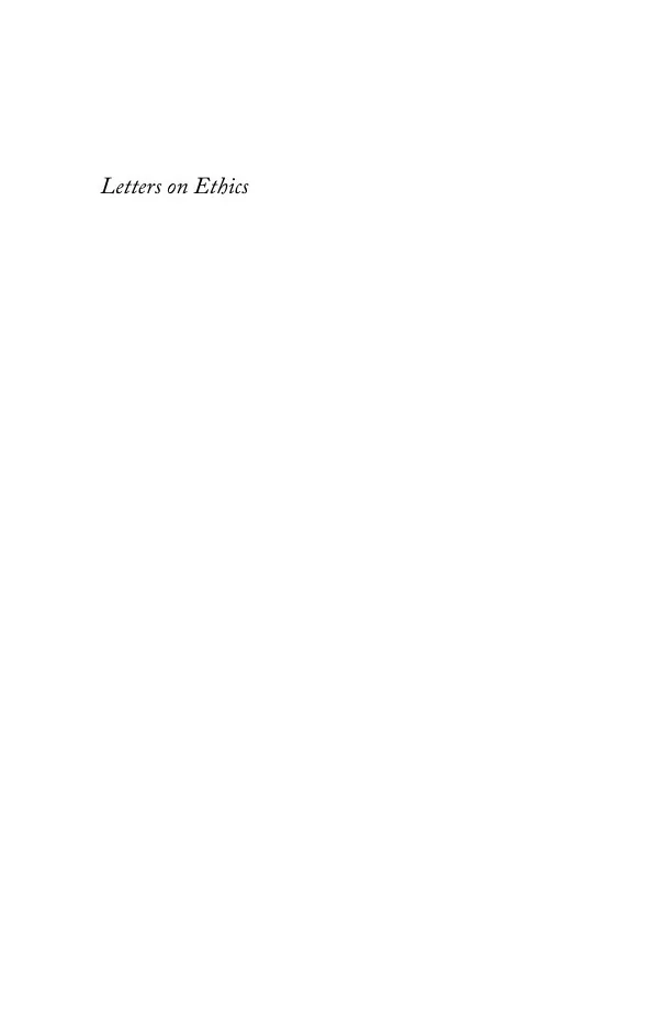 Letters on Ethics By Lucius Annaeus Seneca preview 2