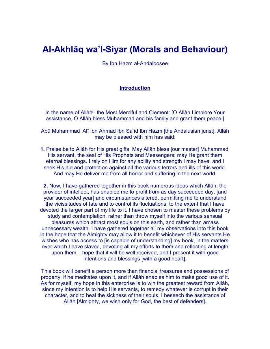 Moral Behavior in Islam, By Ibn Hazm al-Andaloosee