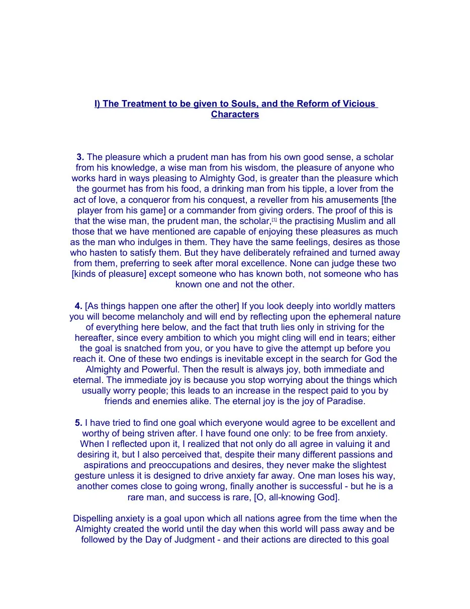Moral Behavior in Islam, By Ibn Hazm al-Andaloosee preview 2