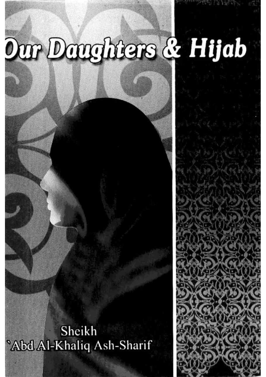 Our Daughters & Hijab, A thoughtful guide on the importance of hijab for young women preview 2