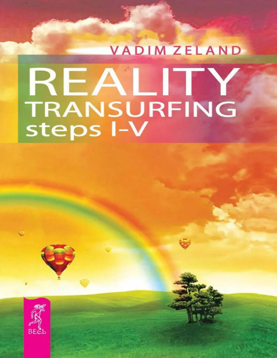 Reality Transurfing: Steps I-V preview 4