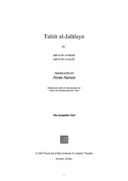 Tafsir al-Jalalayn preview 3