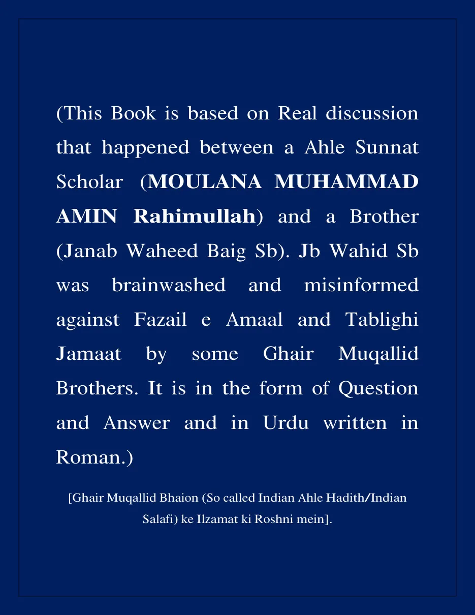 The Art of Calling to Allah: Principles of Islamic Dawah preview 3