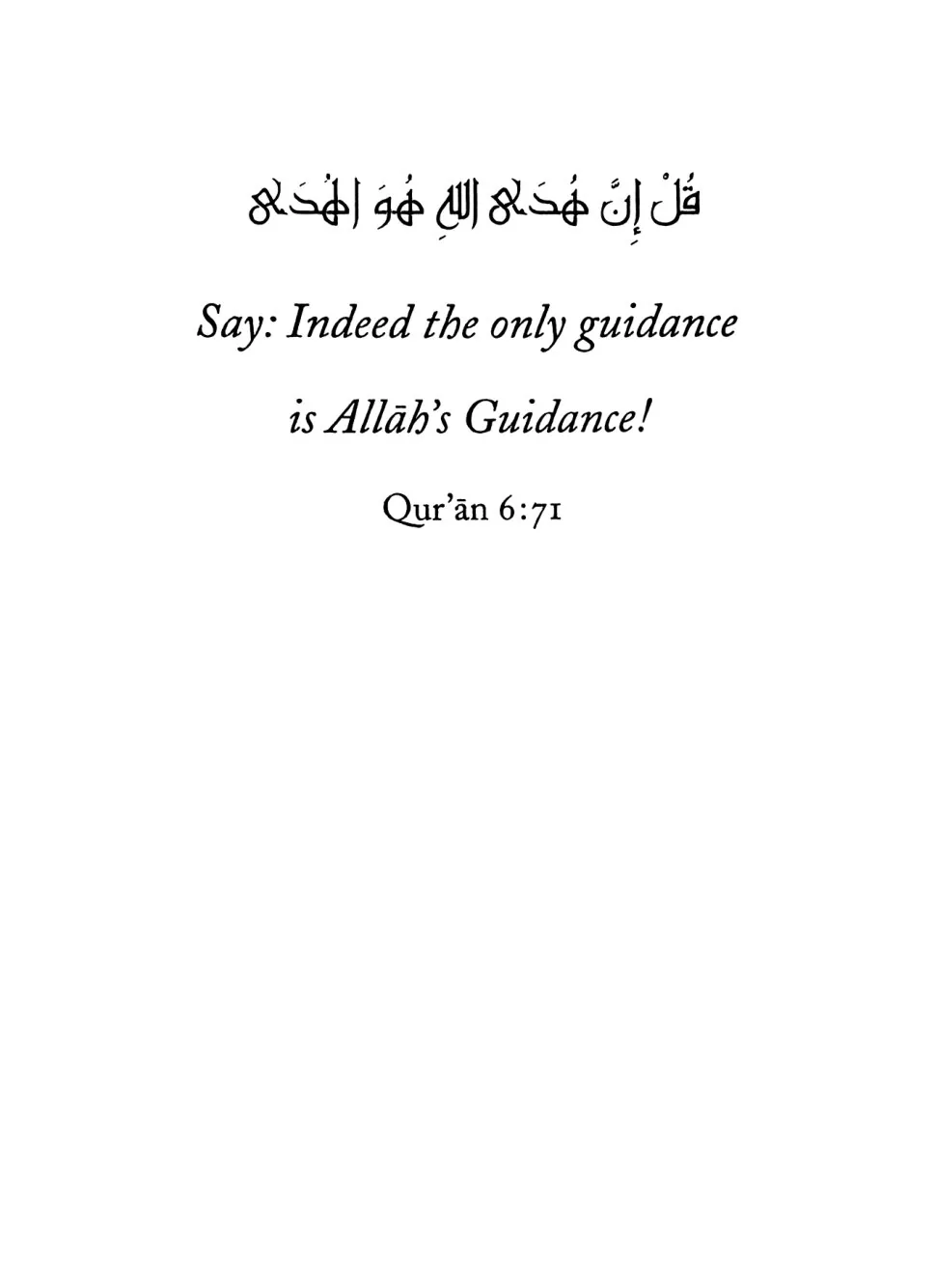The Beginning of Guidance (Bidayat al-Hidayah) preview 4