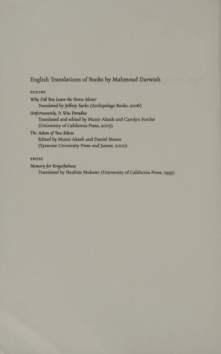 The Butterfly's Burden, Poetry collection by Mahmoud Darwish preview 4