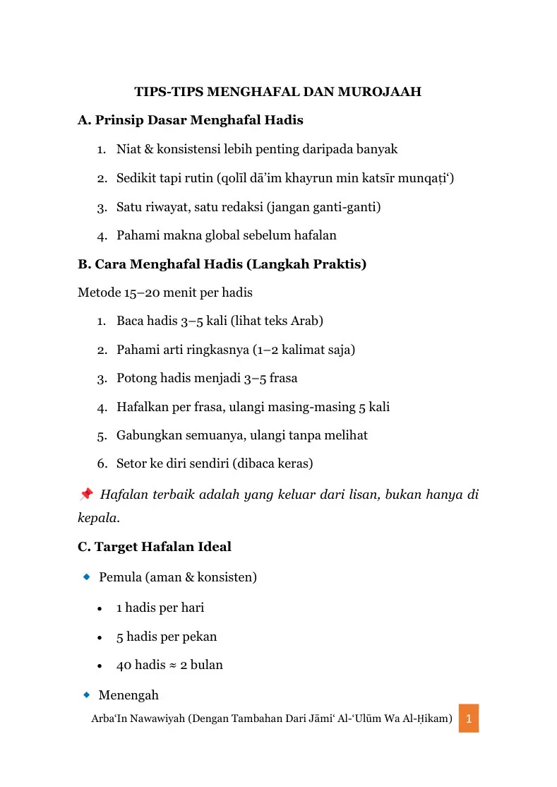 The Compendium of Knowledge and Wisdom (Jami' al-Ulum wa al-Hikam) preview 3