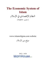 The Economic System of Islam preview 4