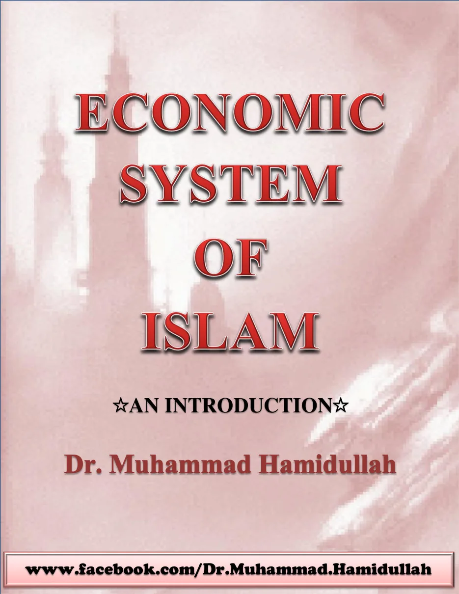 The Economic System of Islam preview 5