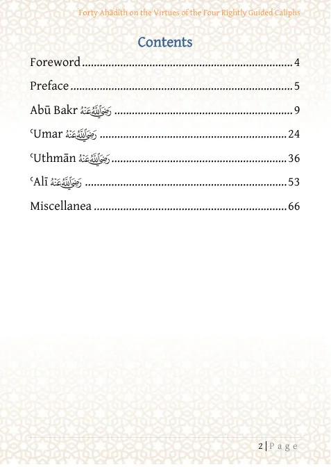 The Four Rightly Guided Caliphs: Portraits of Leadership preview 2