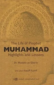 The Life of Prophet Muhammad: Highlights and Lessons, A comprehensive guide to the life and teachings of Prophet Muhammad preview 2