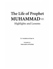 The Life of Prophet Muhammad: Highlights and Lessons, A comprehensive guide to the life and teachings of Prophet Muhammad preview 4