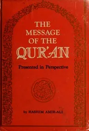 The Message of the Qur'an preview 3