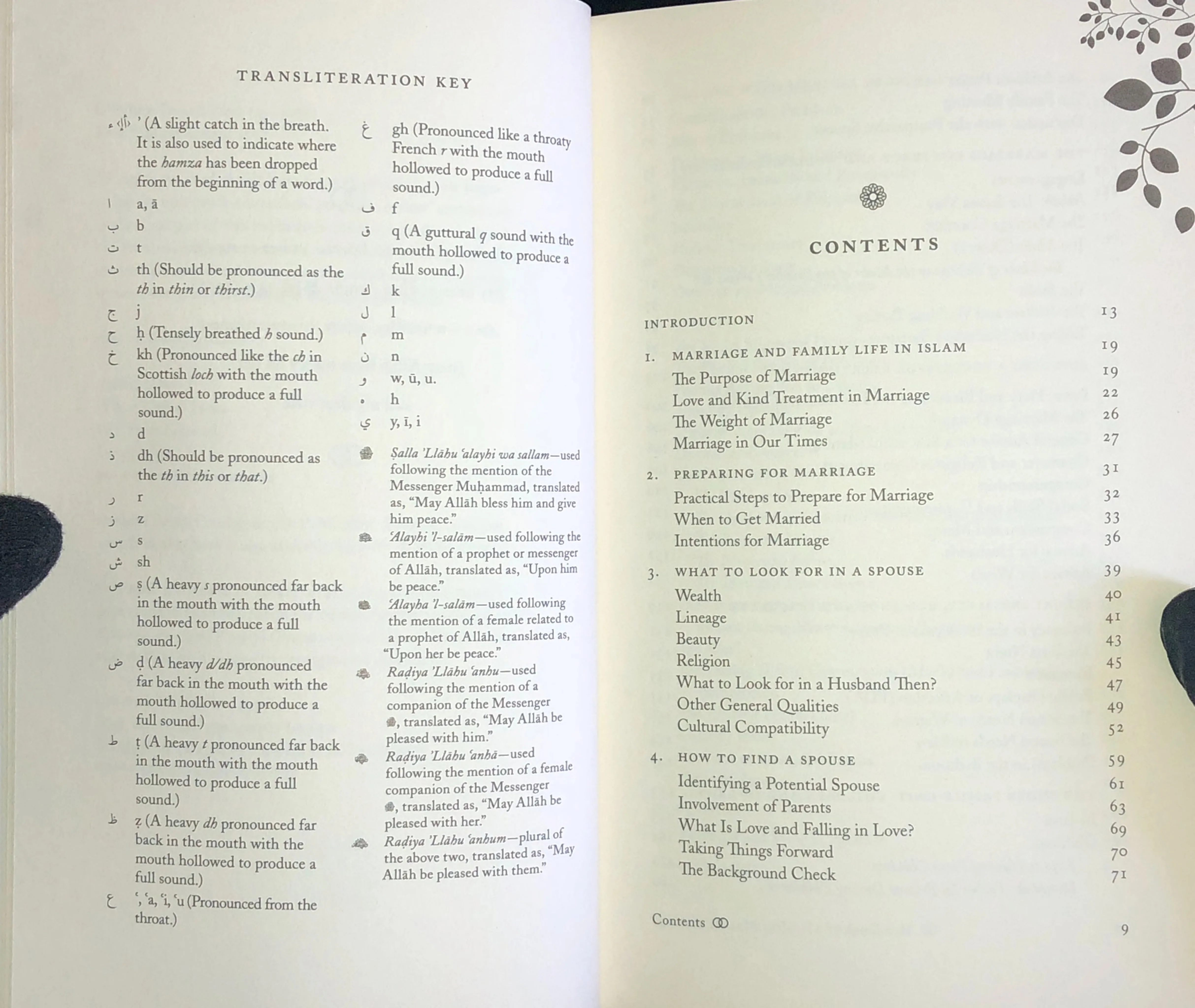 The Muslim Marriage Guide: A Handbook for Couples preview 3