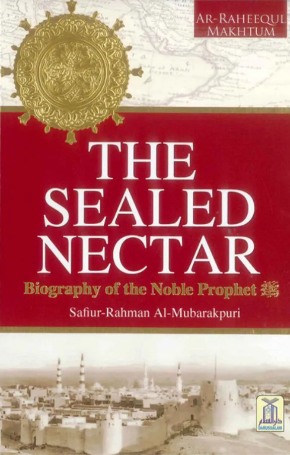 The Sealed Nectar (Ar-Raheeq Al-Makhtum) preview 5