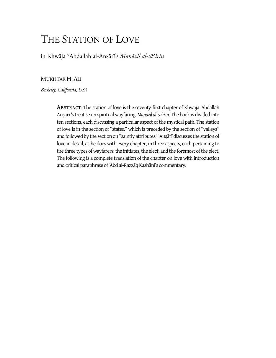 The Stations of the Righteous (Manazil al-Sa'irin)